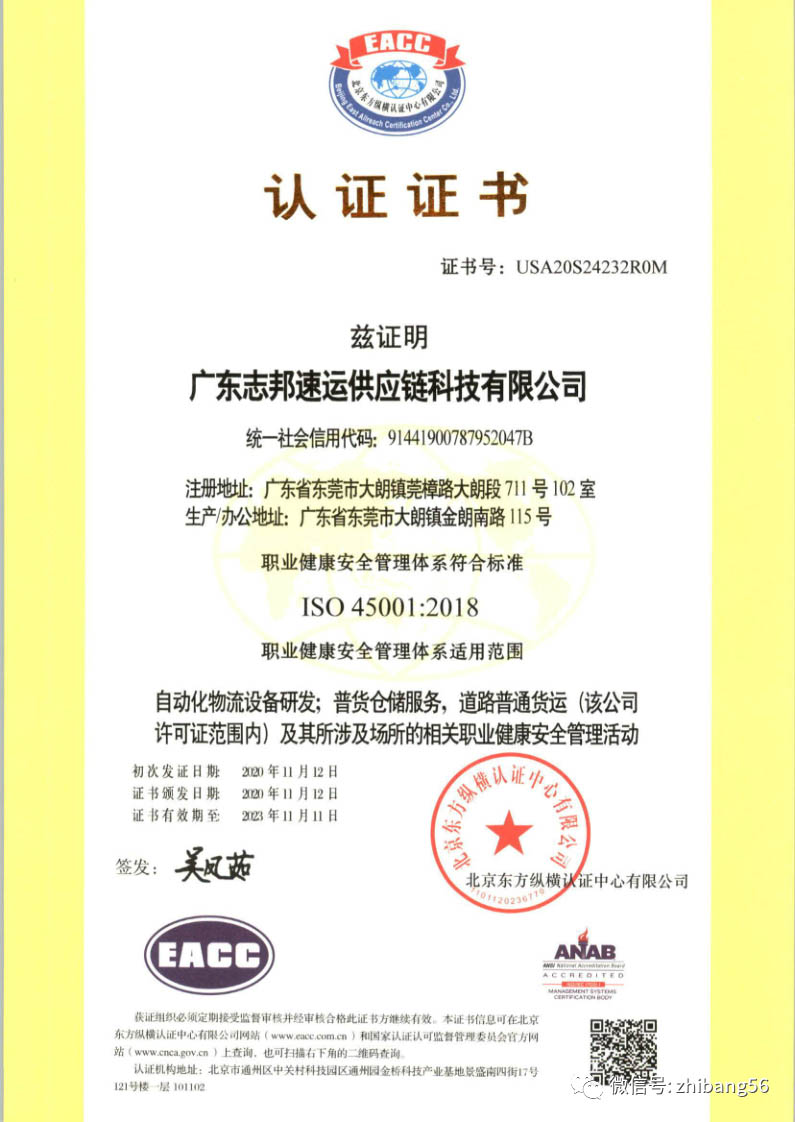 微信圖片_20201125093927.jpg 微信圖片_20201125093927.jpg