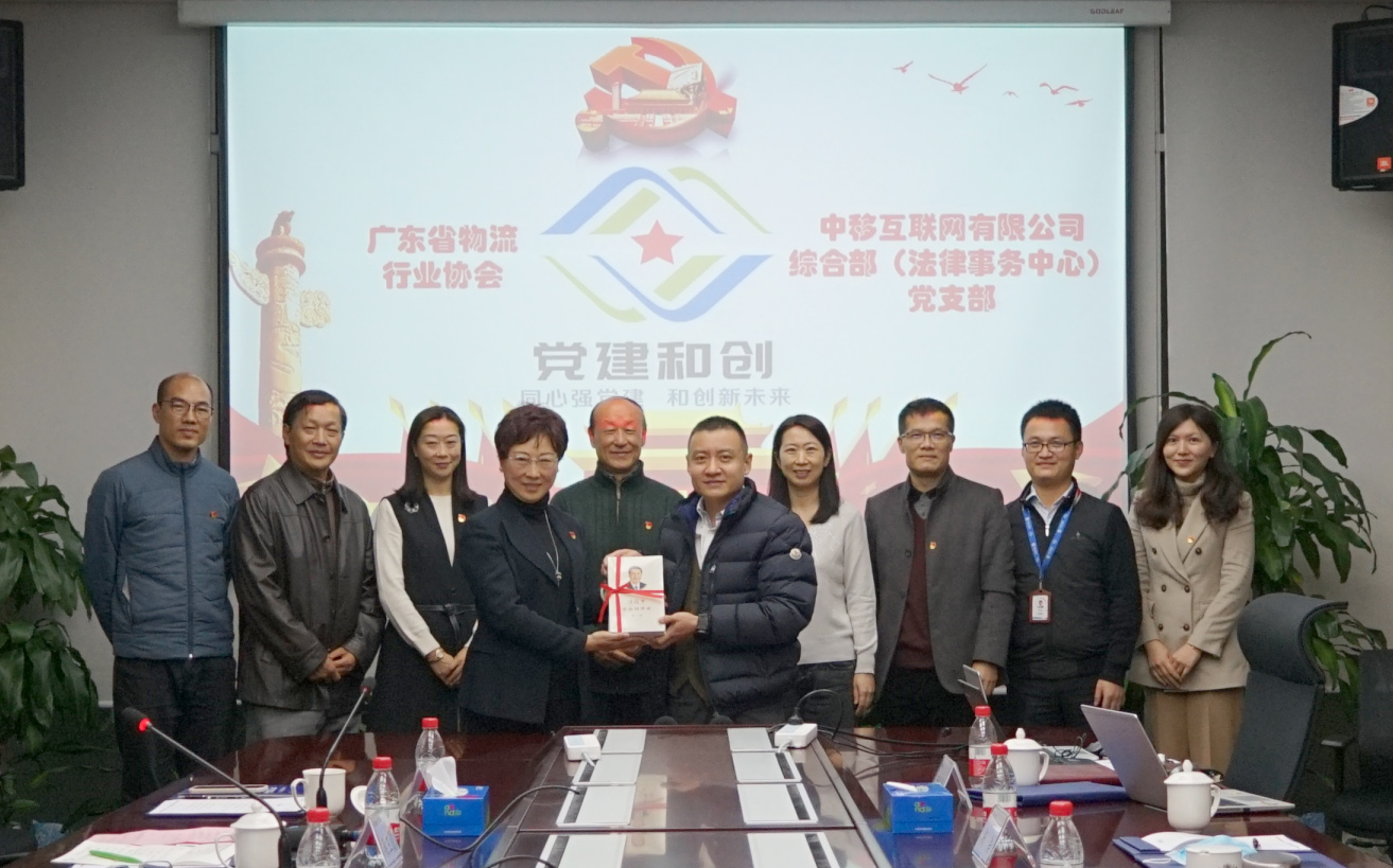 5 互贈書籍合影.jpg 5 互贈書籍合影.jpg