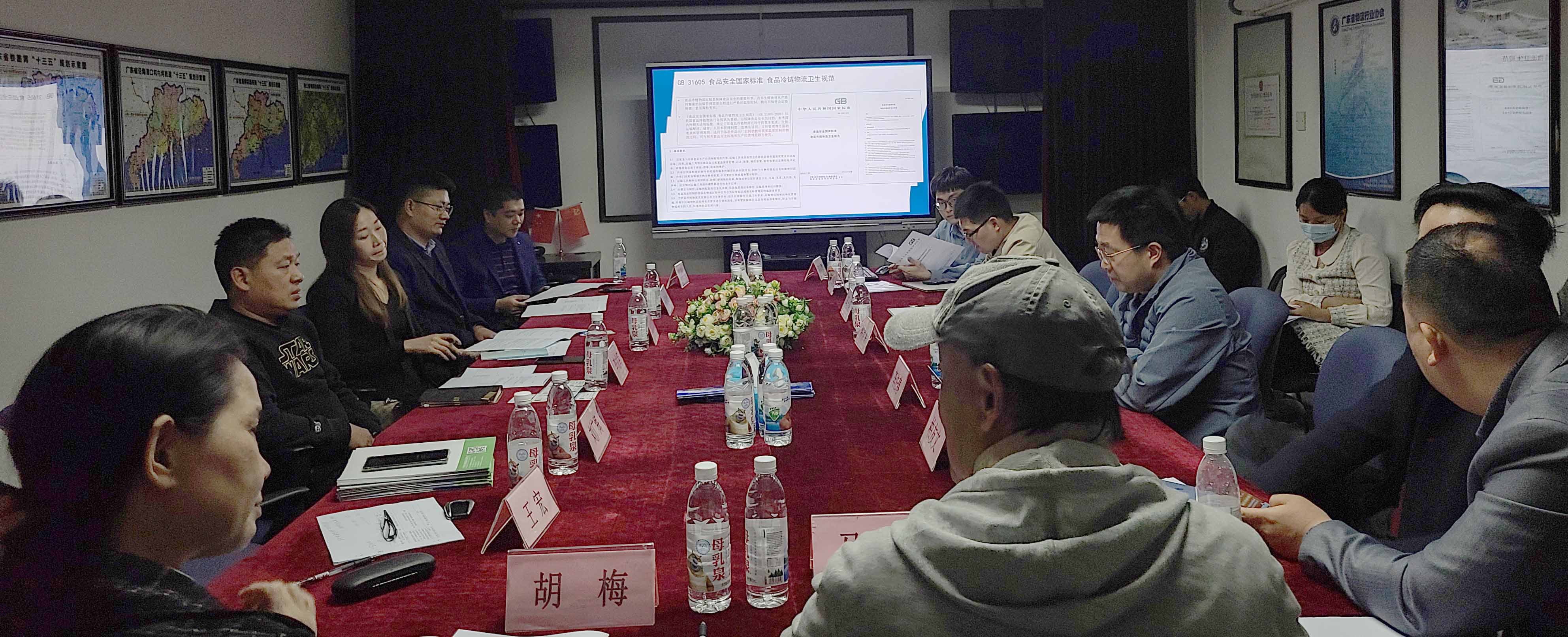 微信圖片_20210120172650.jpg 微信圖片_20210120172650.jpg