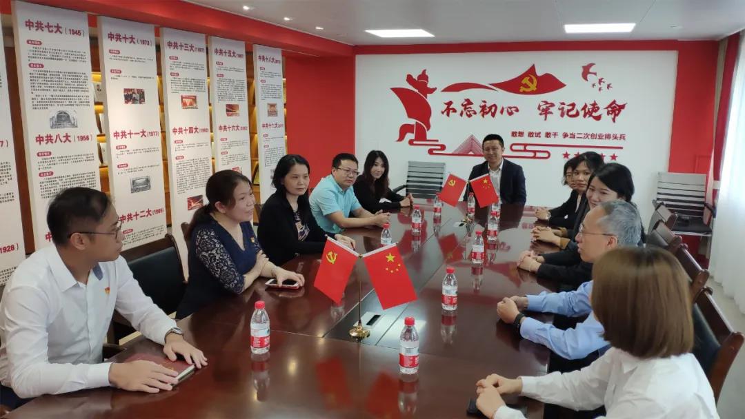 微信圖片_20210422201709.jpg 微信圖片_20210422201709.jpg