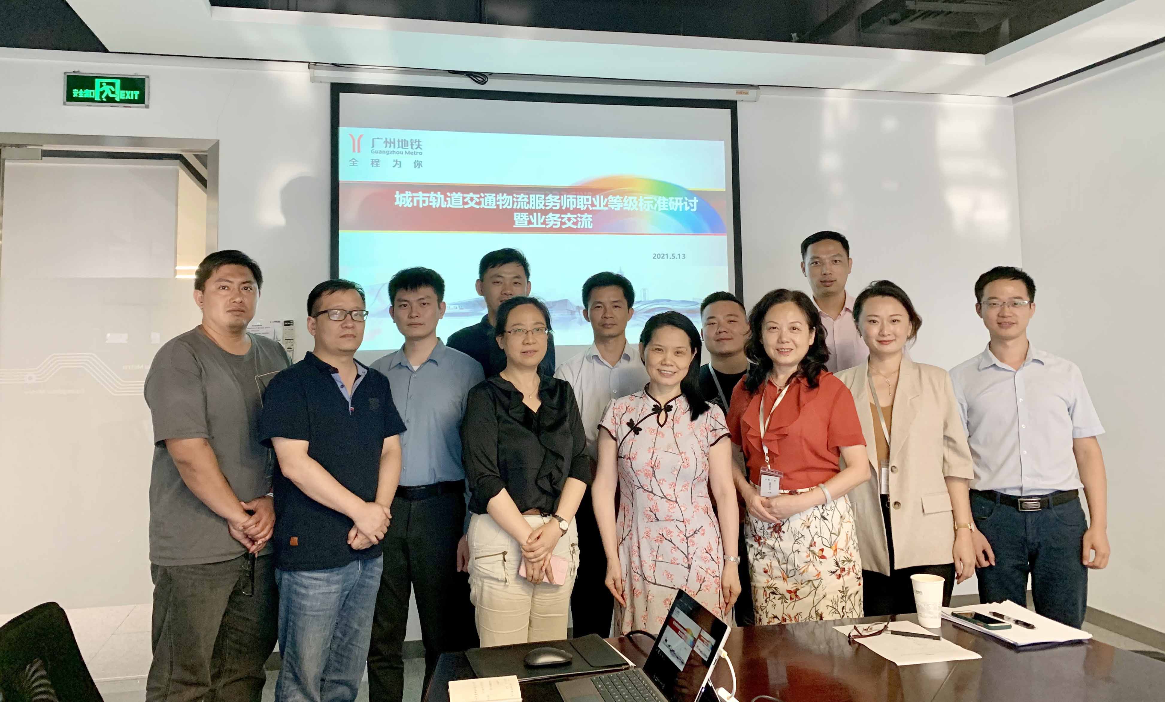 微信圖片_20210514144655.jpg 微信圖片_20210514144655.jpg