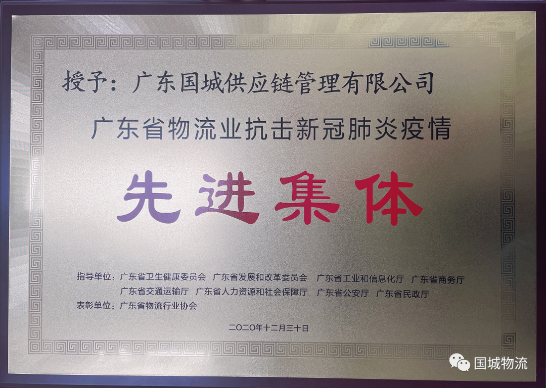 微信圖片_20210517093443.png 微信圖片_20210517093443.png