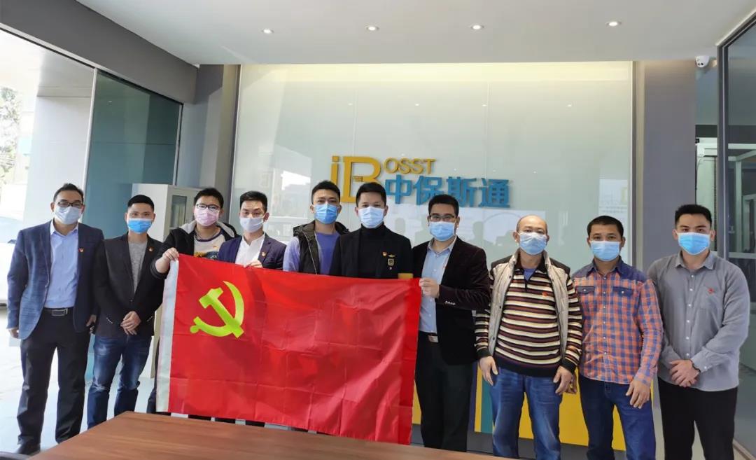 微信圖片_20210517092757.jpg 微信圖片_20210517092757.jpg