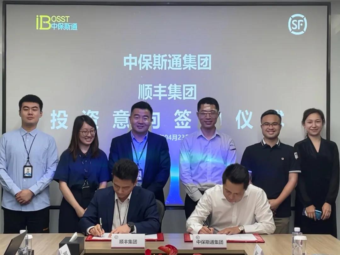 微信圖片_20210517091525.jpg 微信圖片_20210517091525.jpg