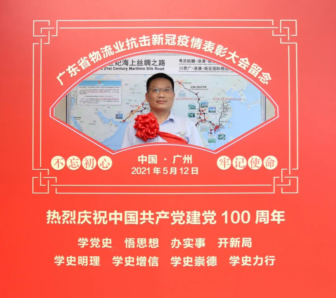 微信圖片_20210517093450.jpg 微信圖片_20210517093450.jpg