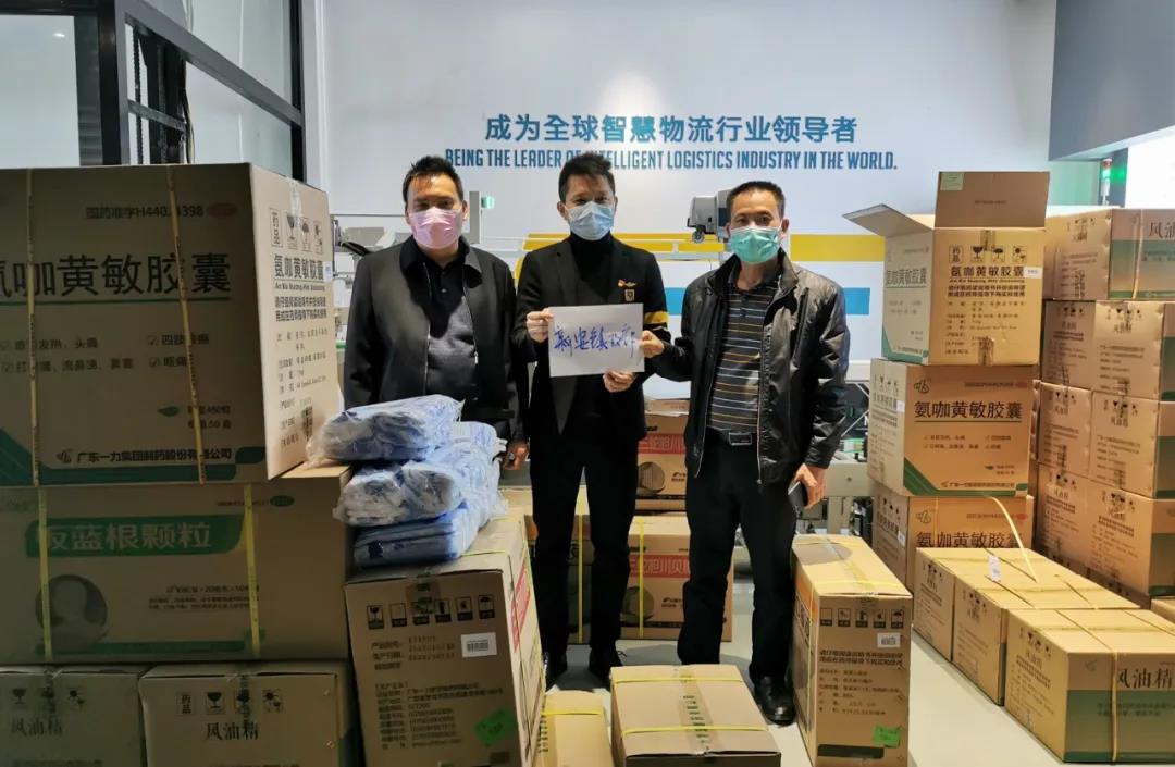 微信圖片_20210517092801.jpg 微信圖片_20210517092801.jpg