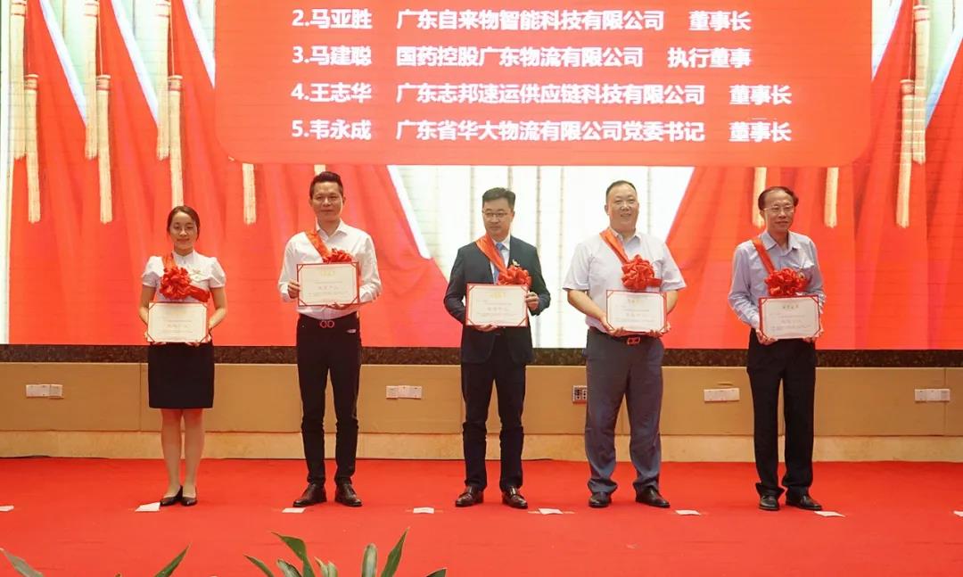 微信圖片_20210517092753.jpg 微信圖片_20210517092753.jpg