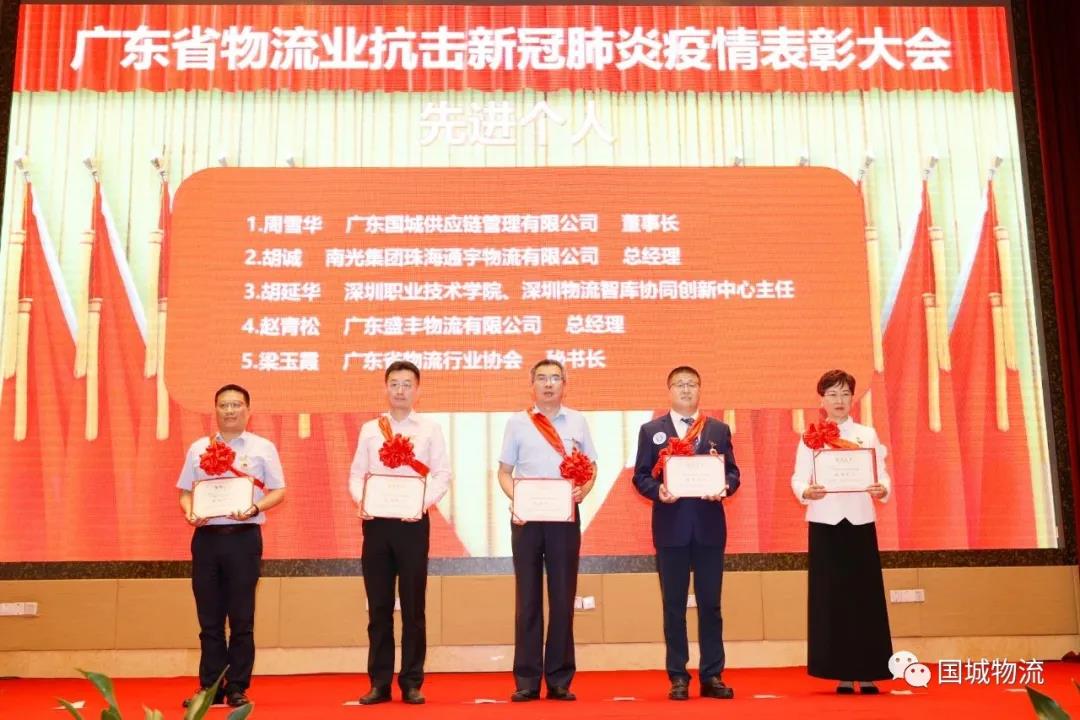 微信圖片_20210517093447.jpg 微信圖片_20210517093447.jpg