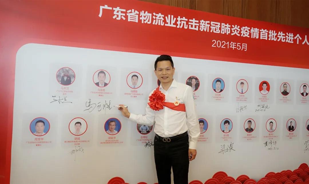 微信圖片_20210517092806.jpg 微信圖片_20210517092806.jpg