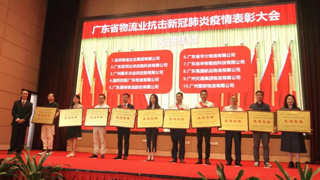 微信圖片_20210517092747.jpg 微信圖片_20210517092747.jpg