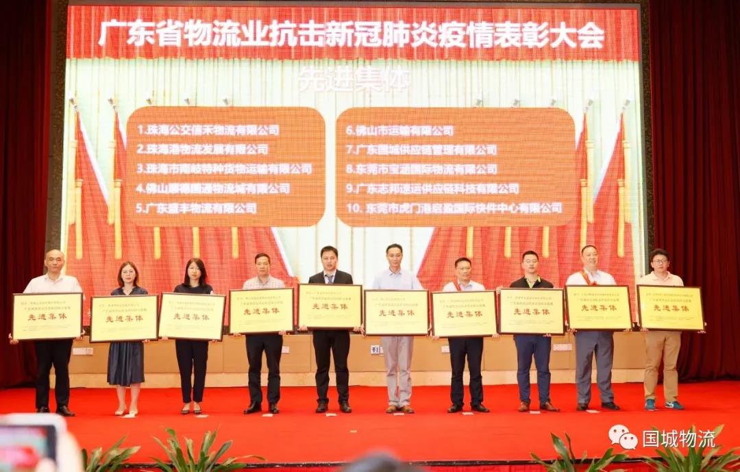 微信圖片_20210517093439.jpg 微信圖片_20210517093439.jpg