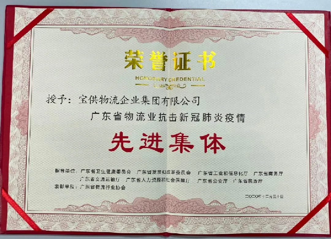 微信圖片_20210517205630.jpg 微信圖片_20210517205630.jpg