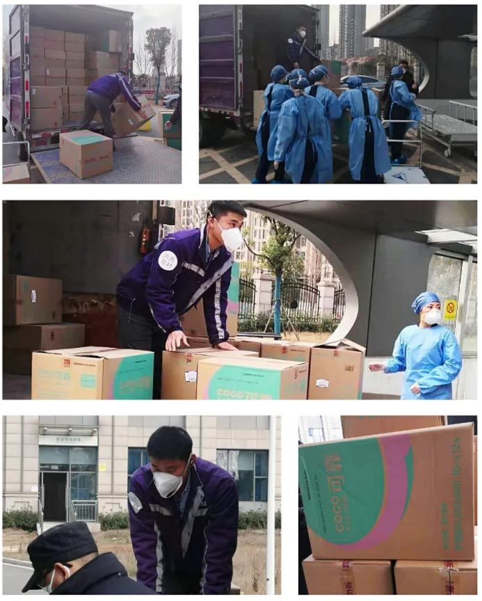 微信截圖_20210524110458.jpg 微信截圖_20210524110458.jpg