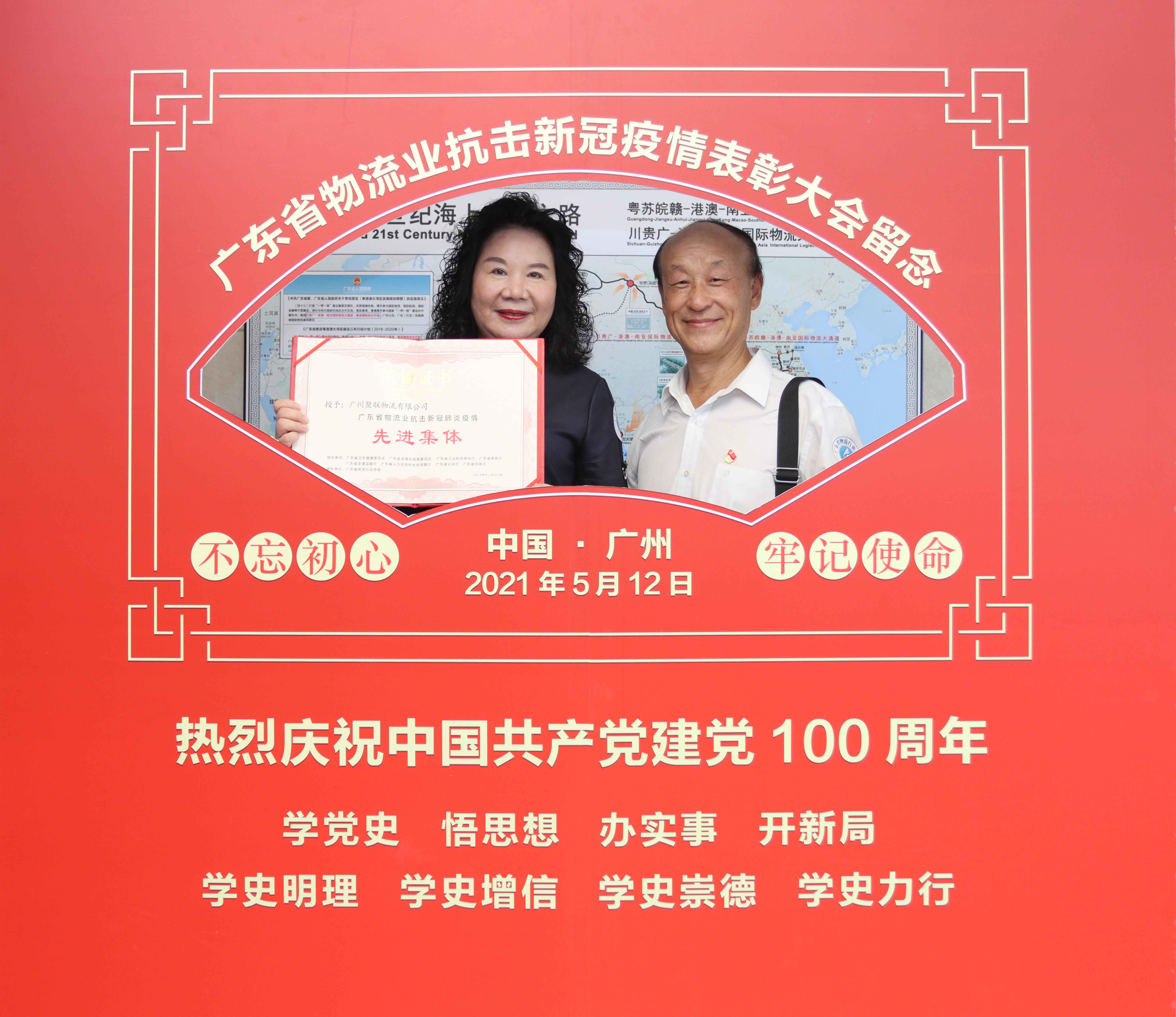 IMG_3510.JPG IMG_3510.JPG