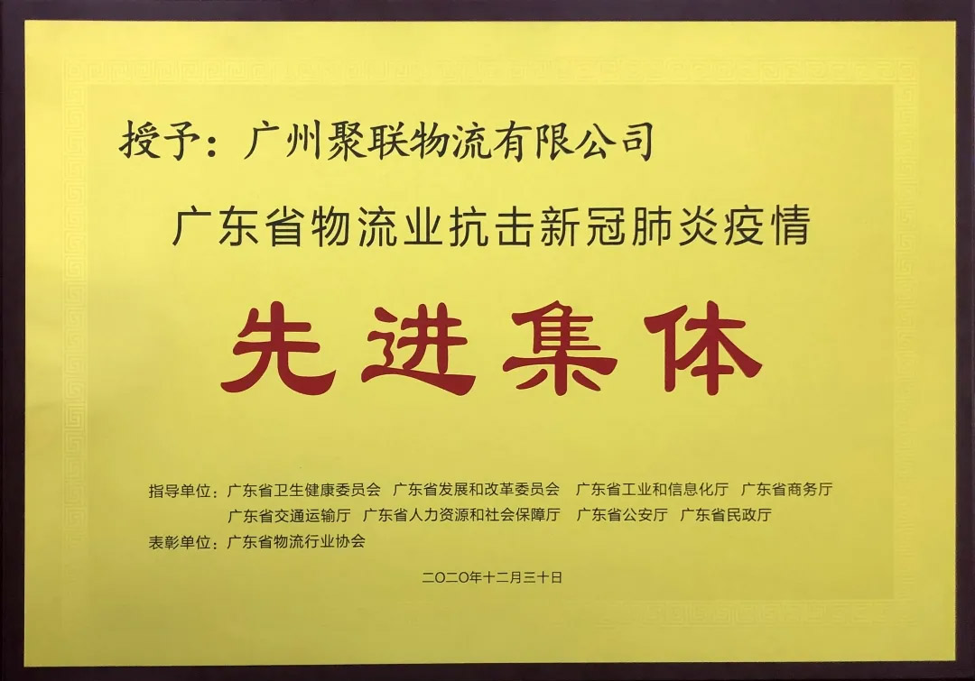 微信圖片_20210524112605.jpg 微信圖片_20210524112605.jpg