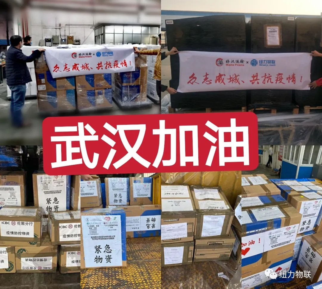 微信圖片_20210524111849.jpg 微信圖片_20210524111849.jpg