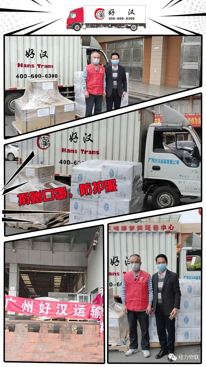 微信圖片_20210524111853.jpg 微信圖片_20210524111853.jpg