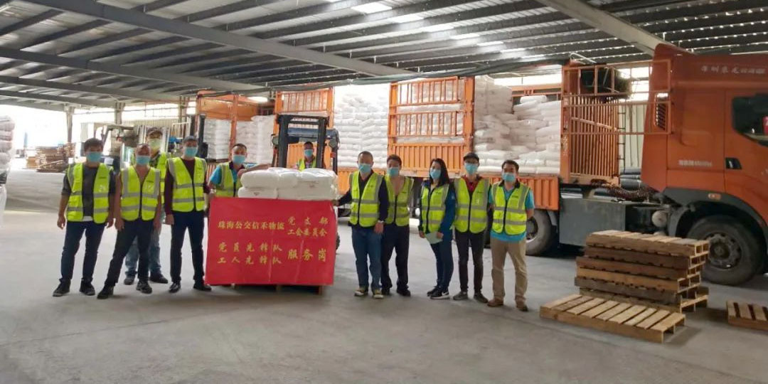 微信圖片_20210527102936.jpg 微信圖片_20210527102936.jpg