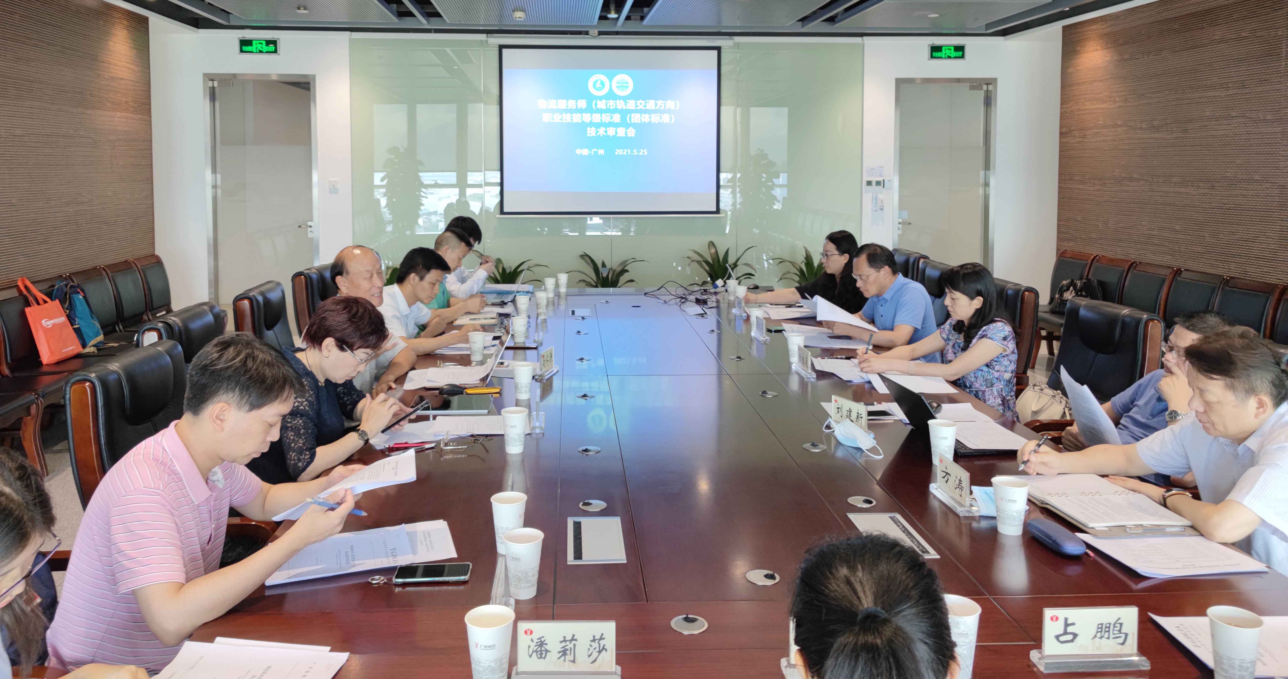 微信圖片_20210526183311.jpg 微信圖片_20210526183311.jpg