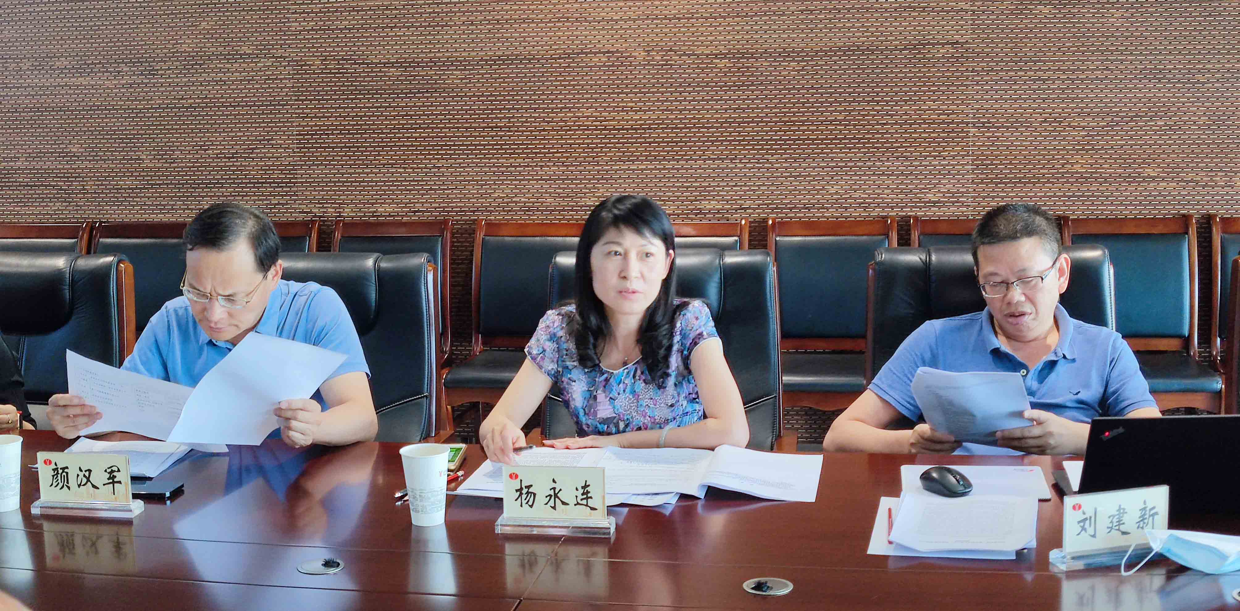 微信圖片_20210526183316.jpg 微信圖片_20210526183316.jpg