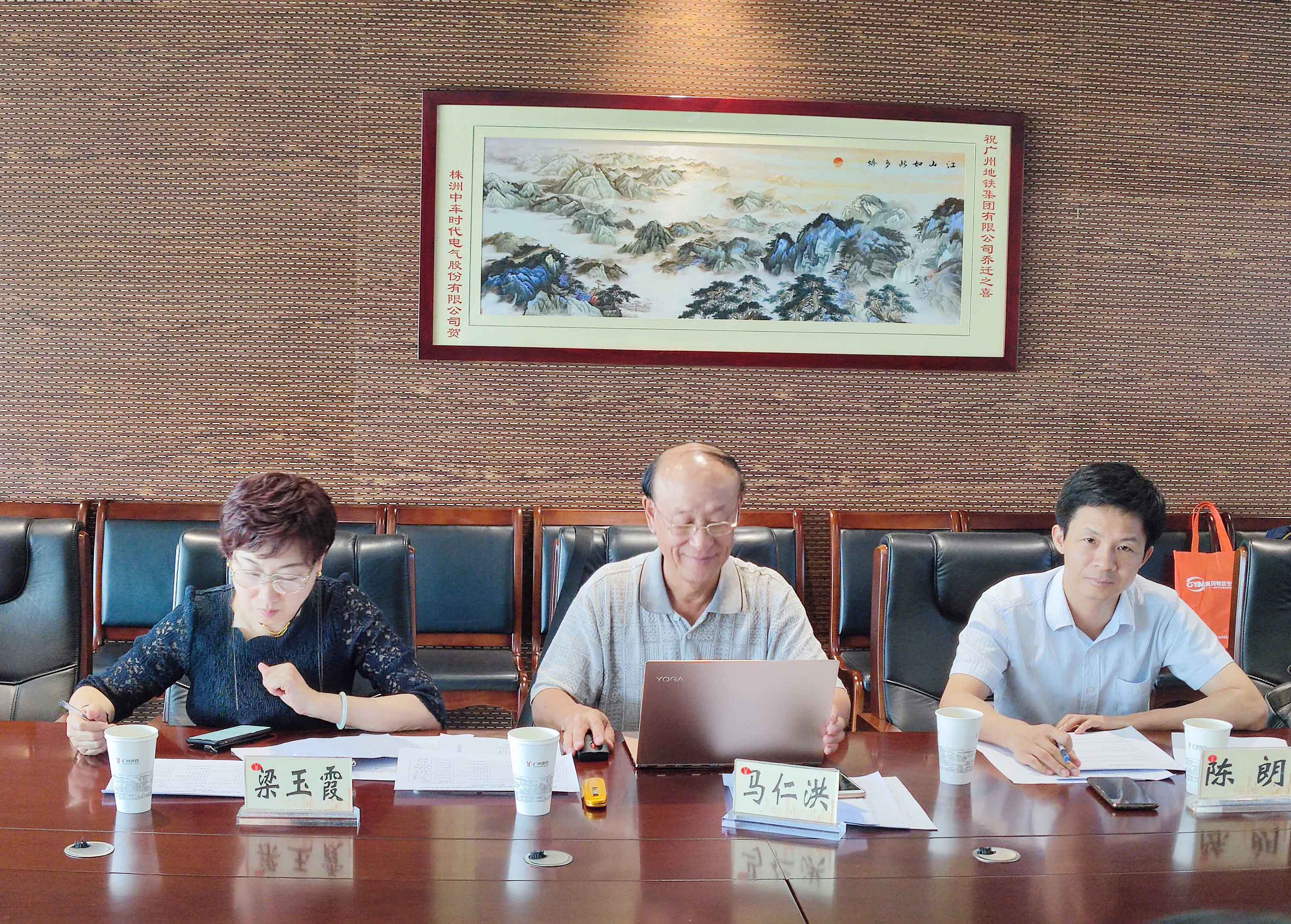 微信圖片_20210526183324.jpg 微信圖片_20210526183324.jpg