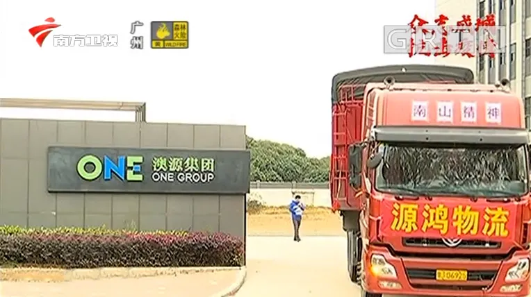 微信圖片_20210527101142.png 微信圖片_20210527101142.png