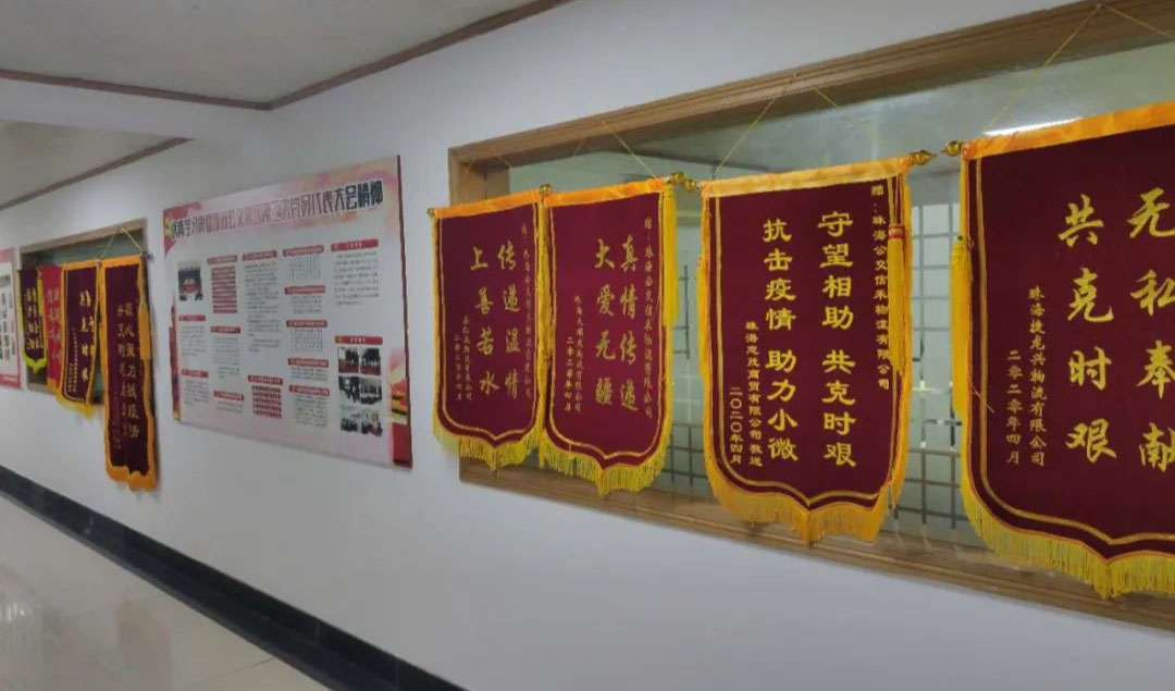 微信圖片_20210527102959.jpg 微信圖片_20210527102959.jpg