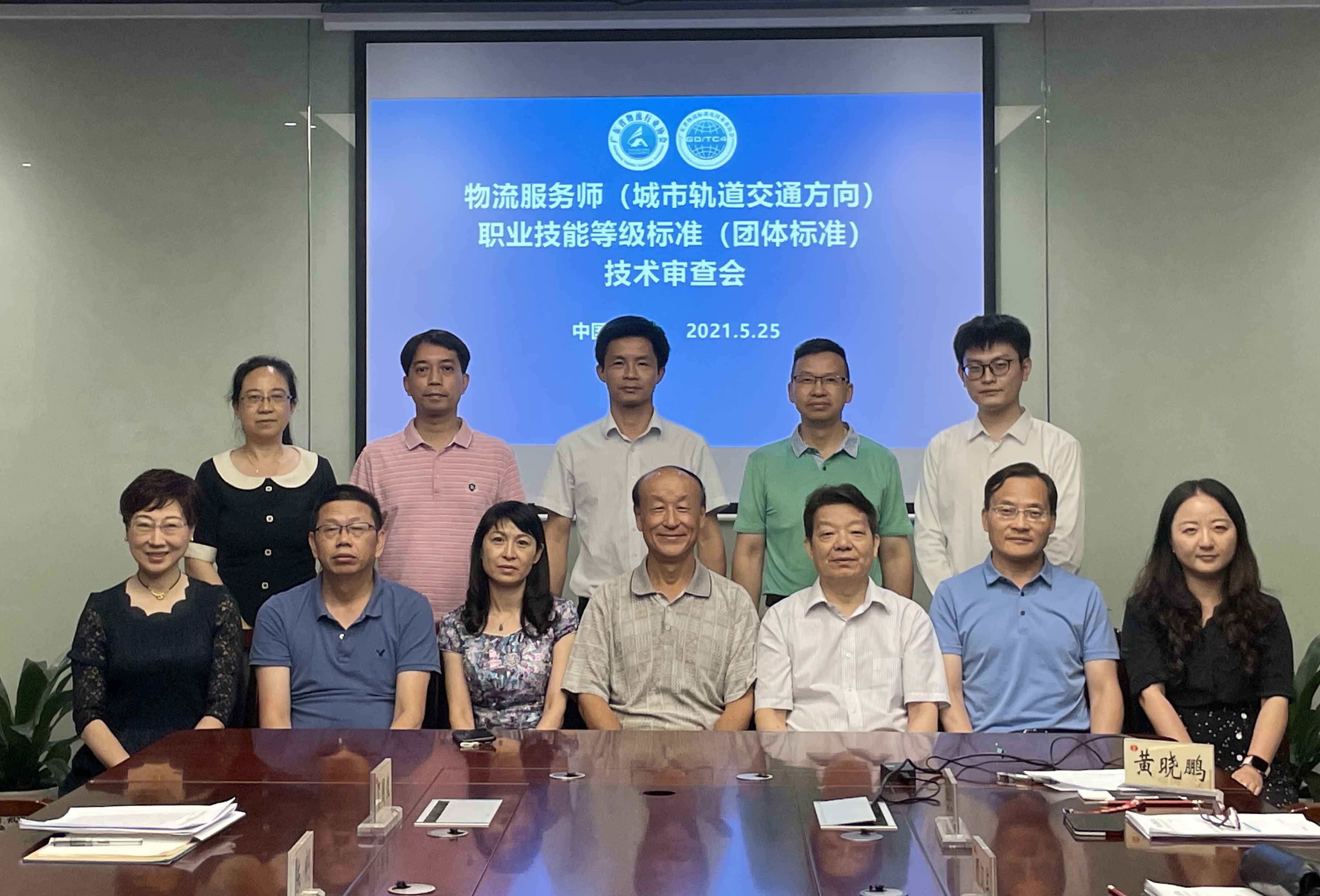 微信圖片_20210526183300.jpg 微信圖片_20210526183300.jpg