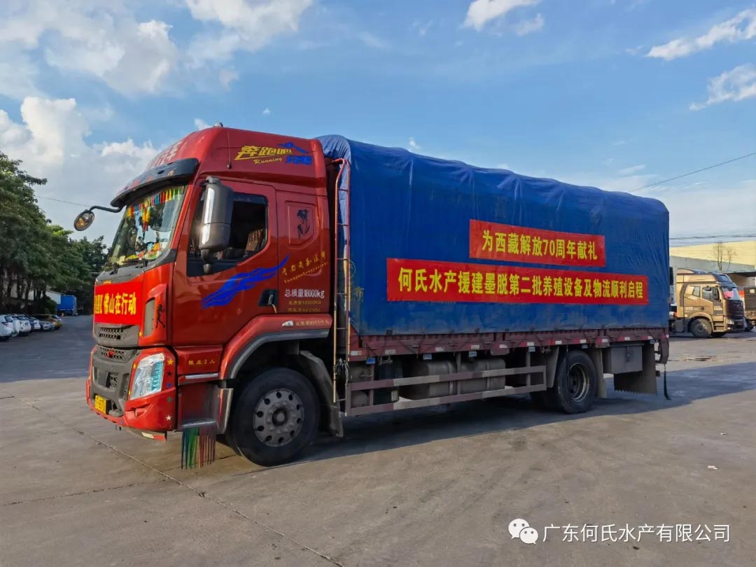 微信圖片_20210602172352.jpg 微信圖片_20210602172352.jpg