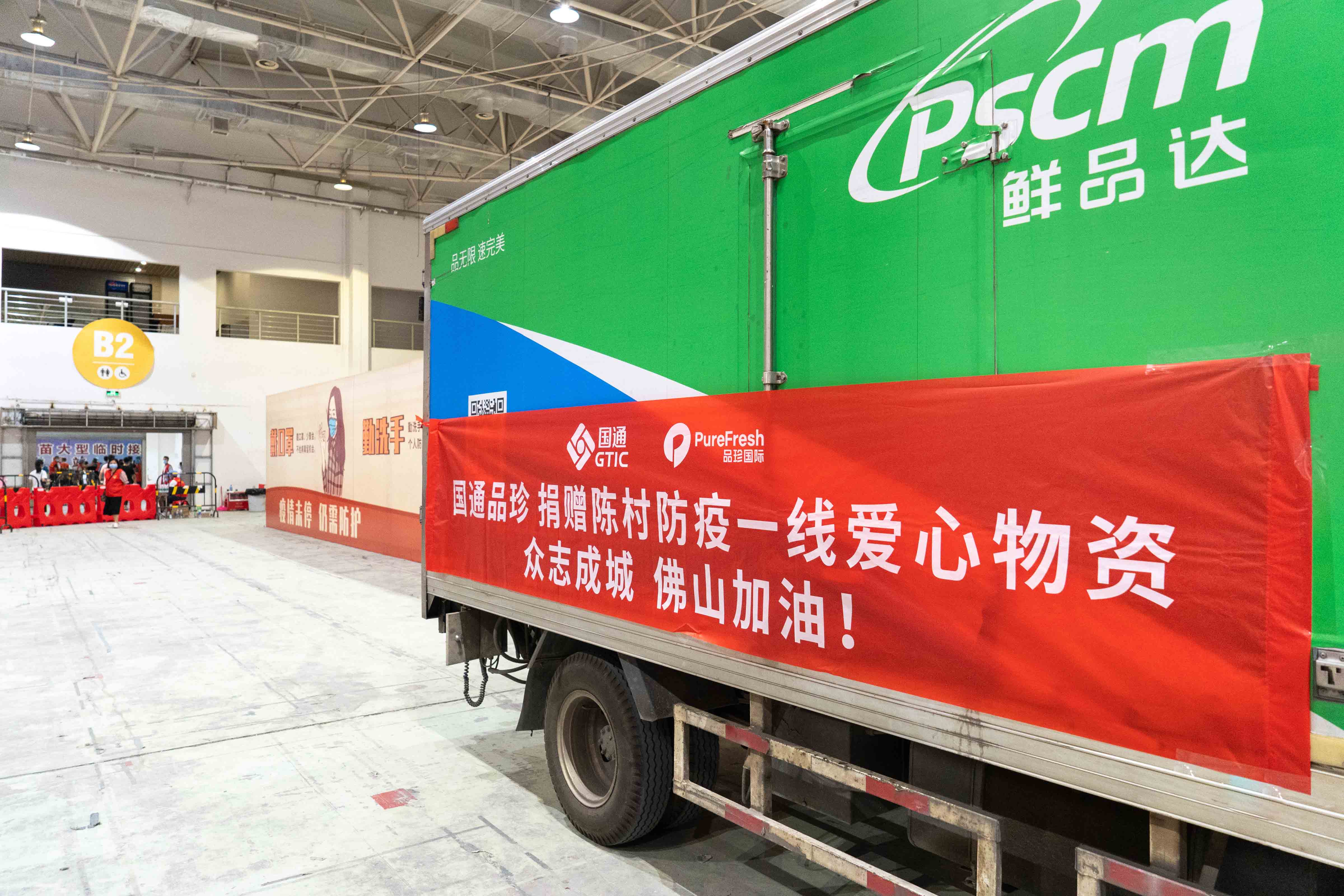 微信圖片_20210608154240.jpg 微信圖片_20210608154240.jpg