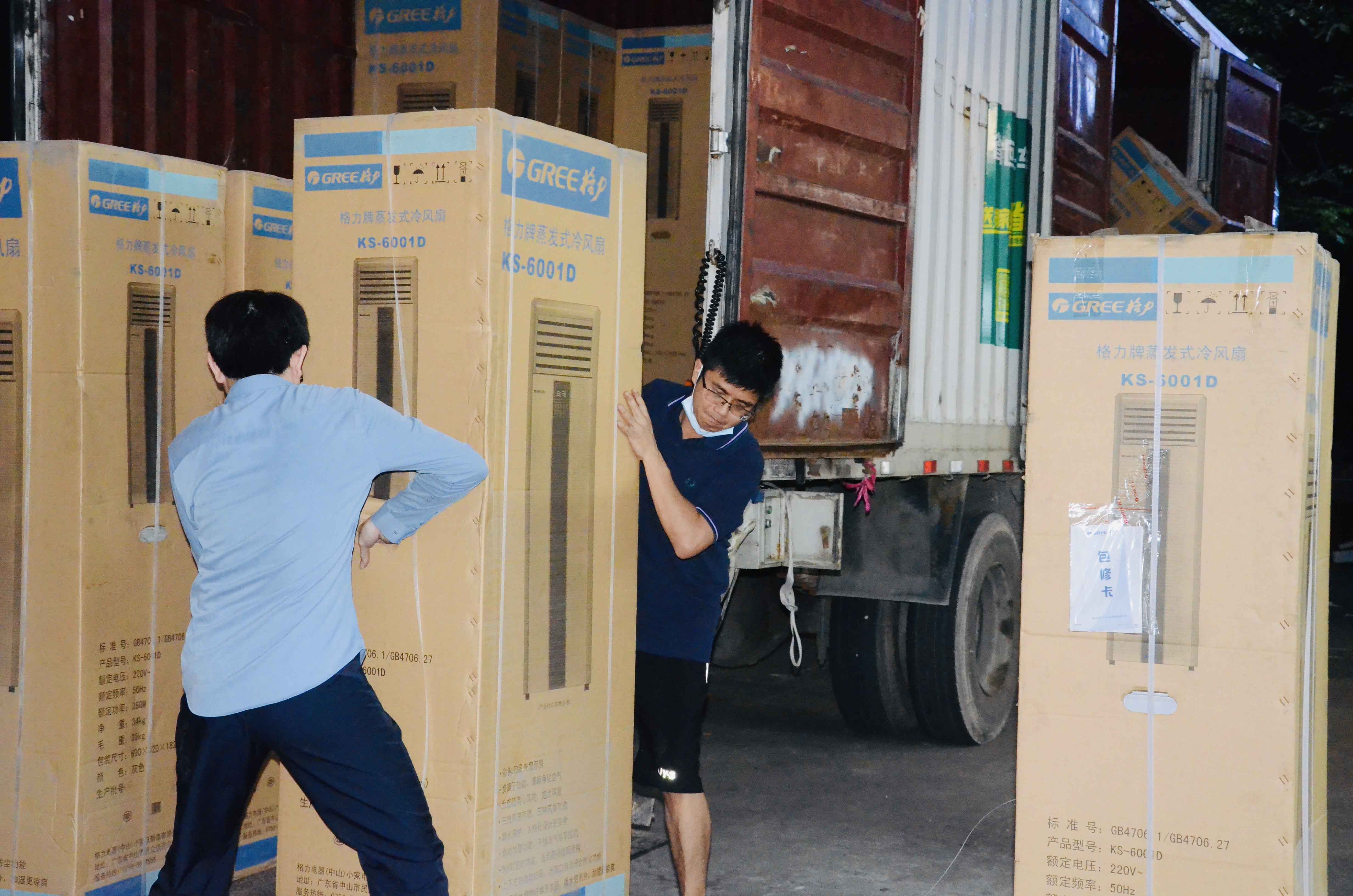 1623046973551.jpg 1623046973551.jpg