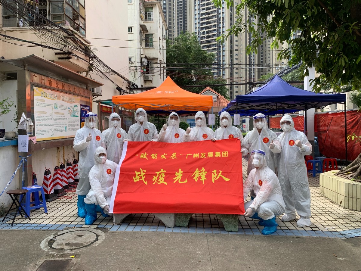 微信圖片_20210607171459.jpg 微信圖片_20210607171459.jpg