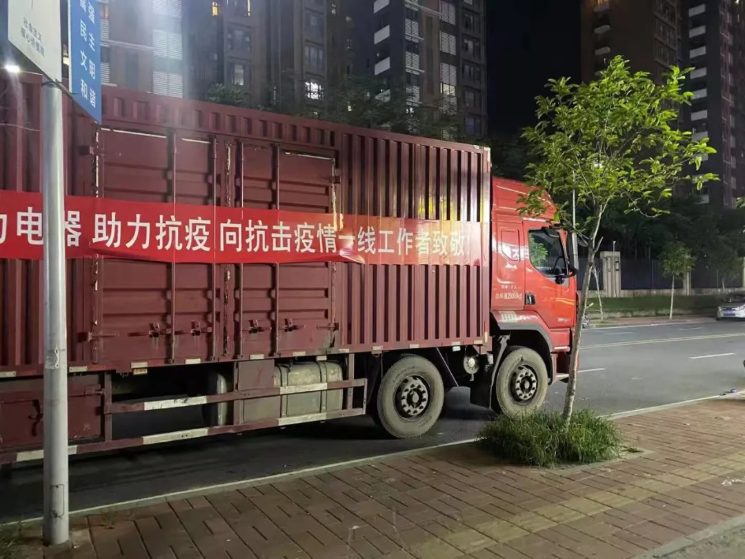 微信圖片_20210609093516.png 微信圖片_20210609093516.png