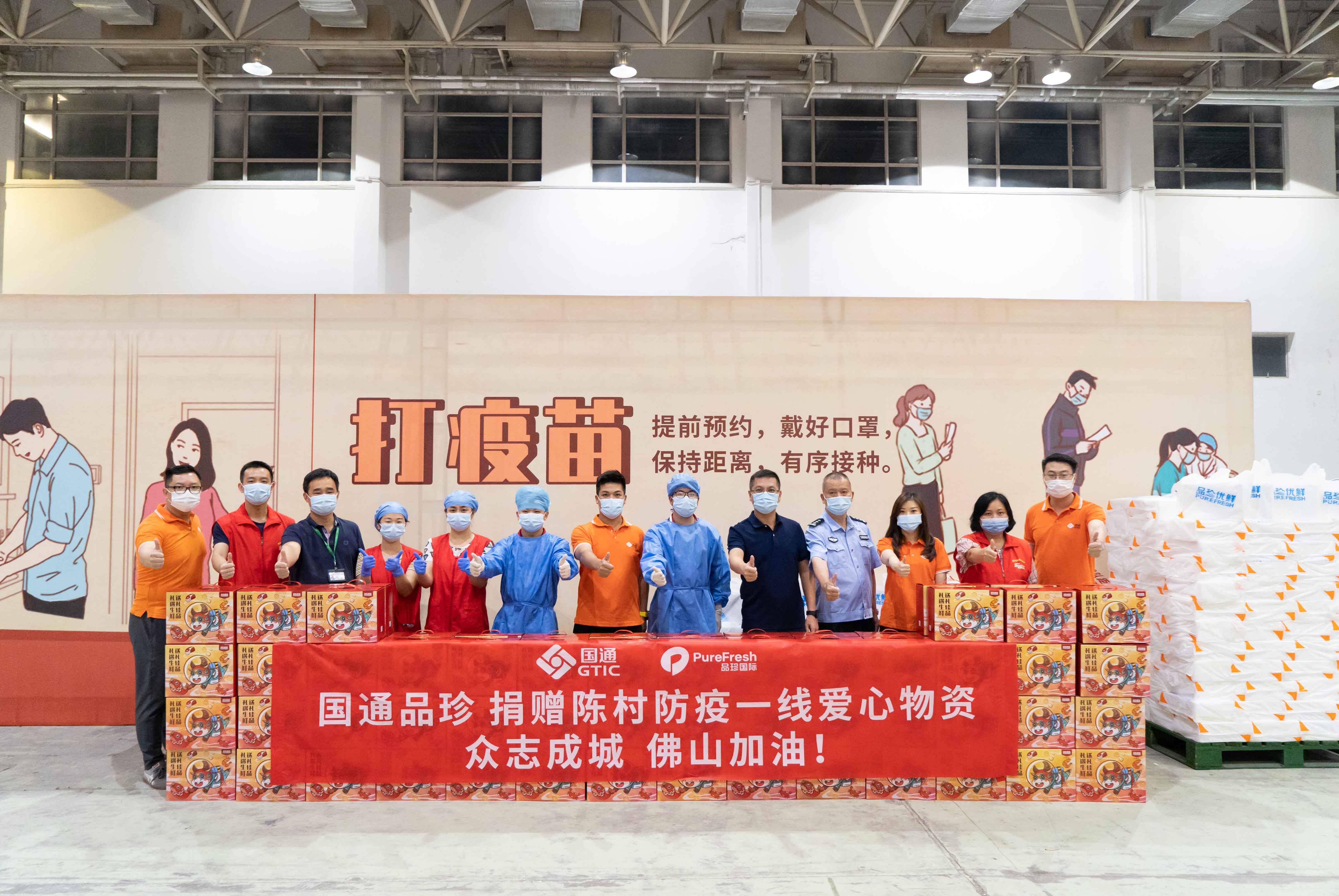 微信圖片_20210608154215.jpg 微信圖片_20210608154215.jpg