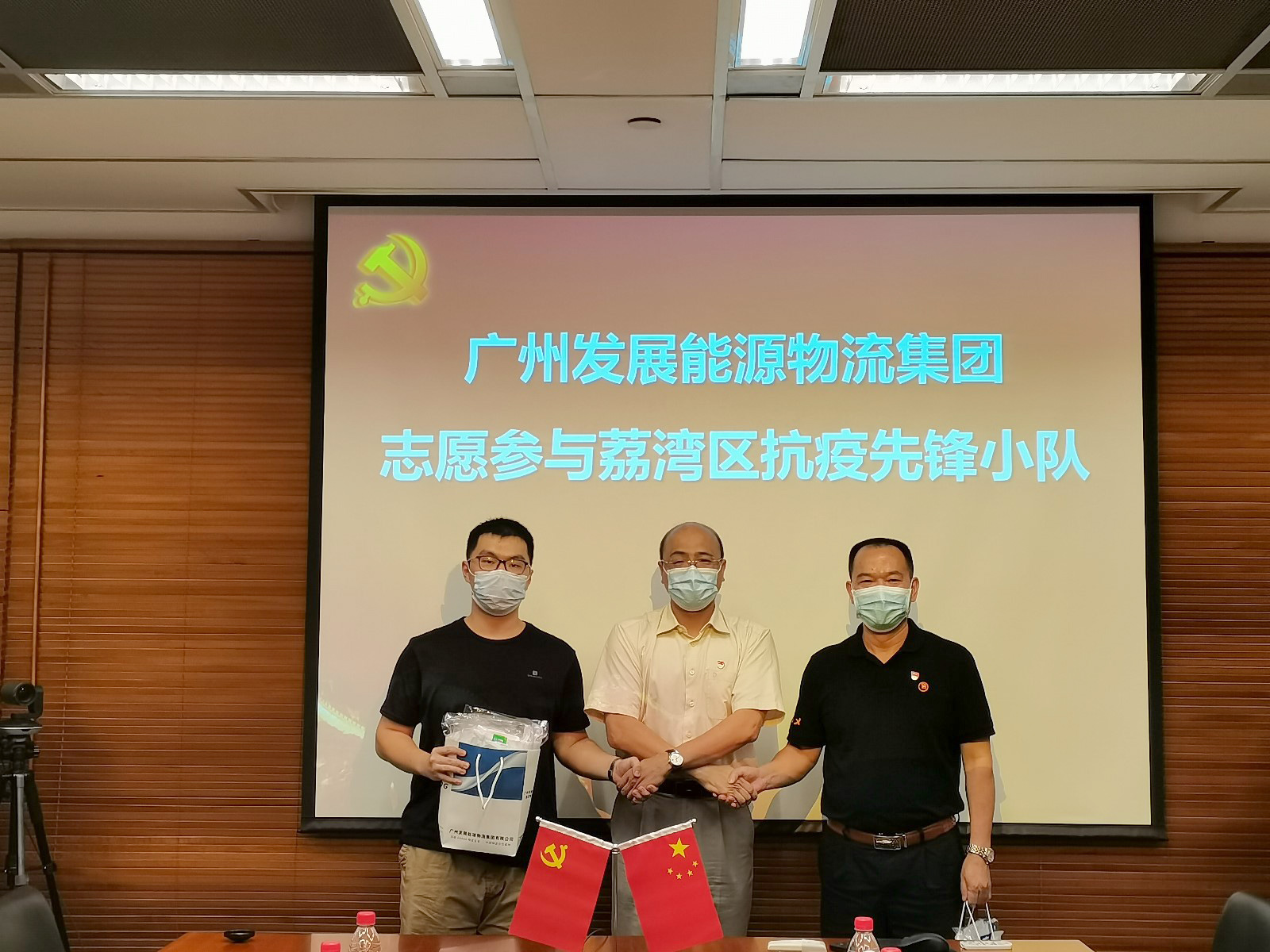 圖片1.jpg 圖片1.jpg