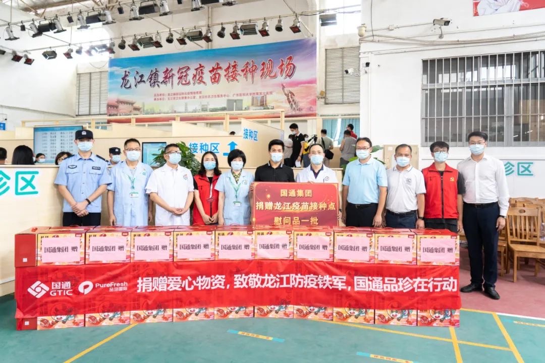 微信圖片_20210608154301.jpg 微信圖片_20210608154301.jpg