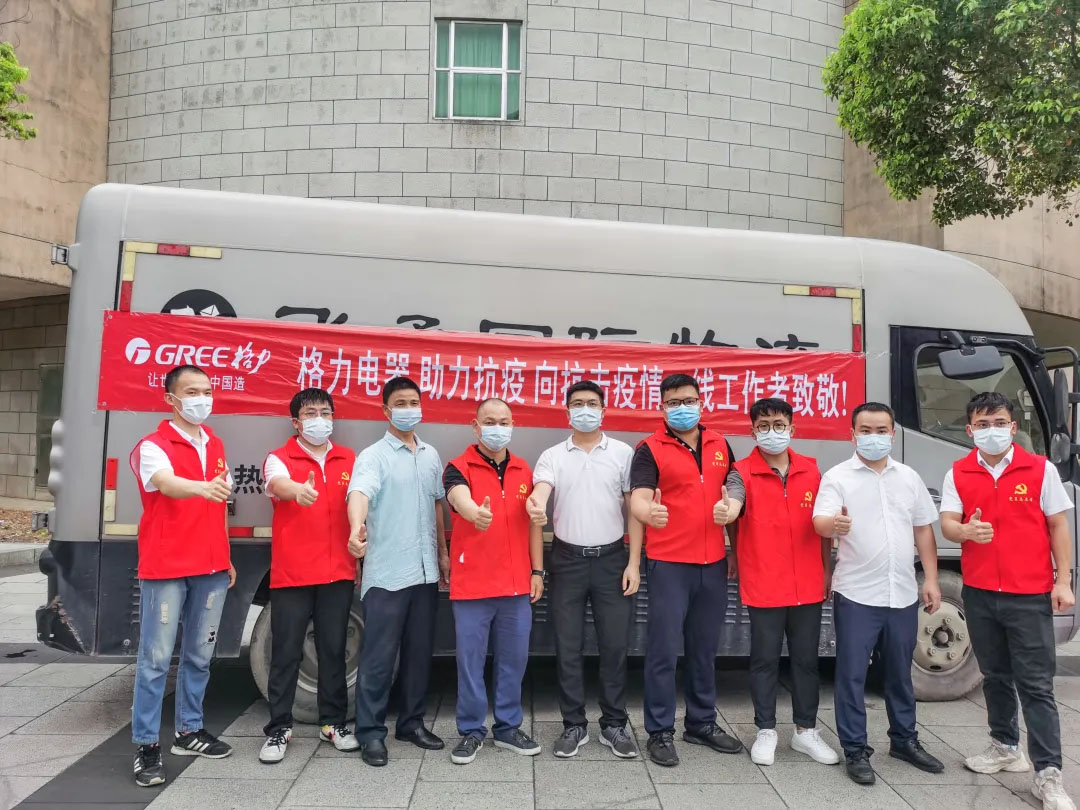 微信圖片_20210623195009.jpg 微信圖片_20210623195009.jpg