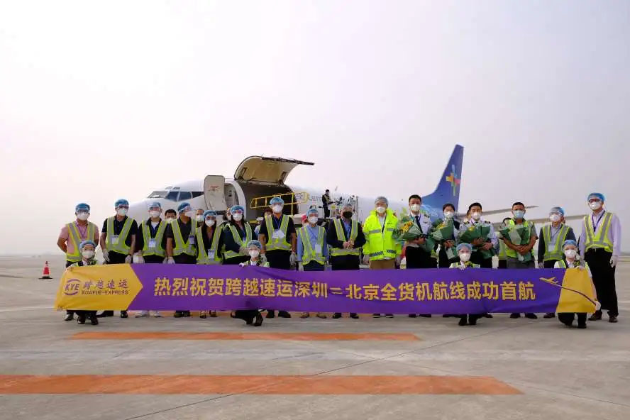 微信圖片_20210623193605.jpg 微信圖片_20210623193605.jpg