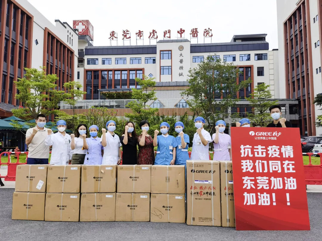 微信圖片_20210623194959.jpg 微信圖片_20210623194959.jpg