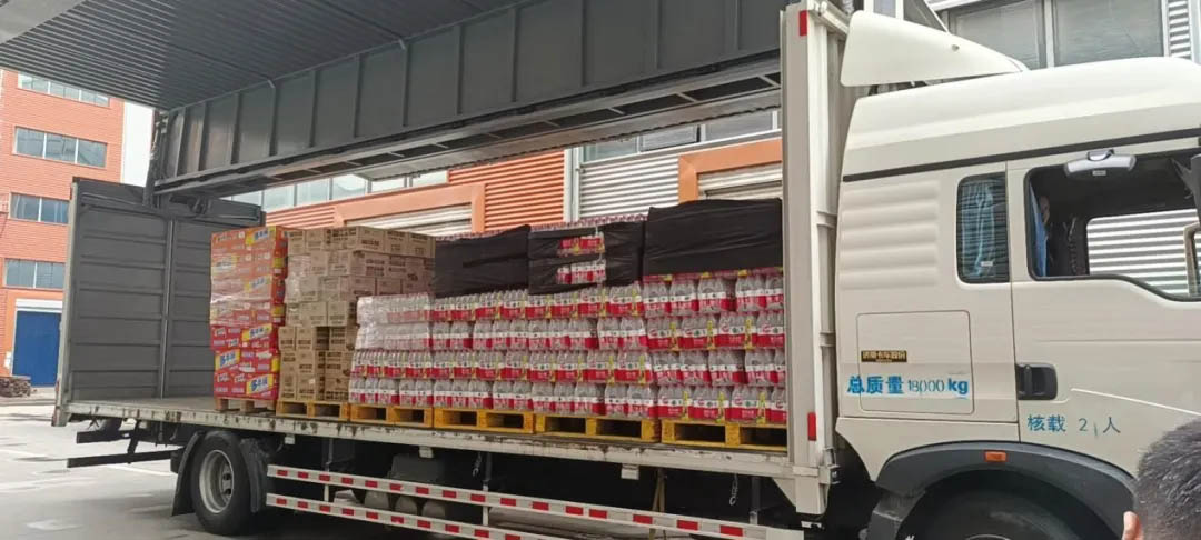 微信圖片_20210730102342.jpg 微信圖片_20210730102342.jpg