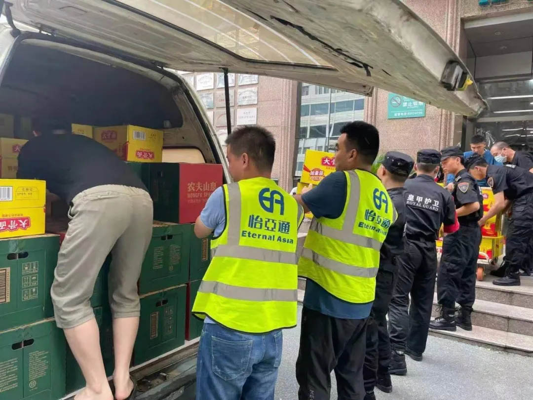 微信圖片_20210730102306.jpg 微信圖片_20210730102306.jpg