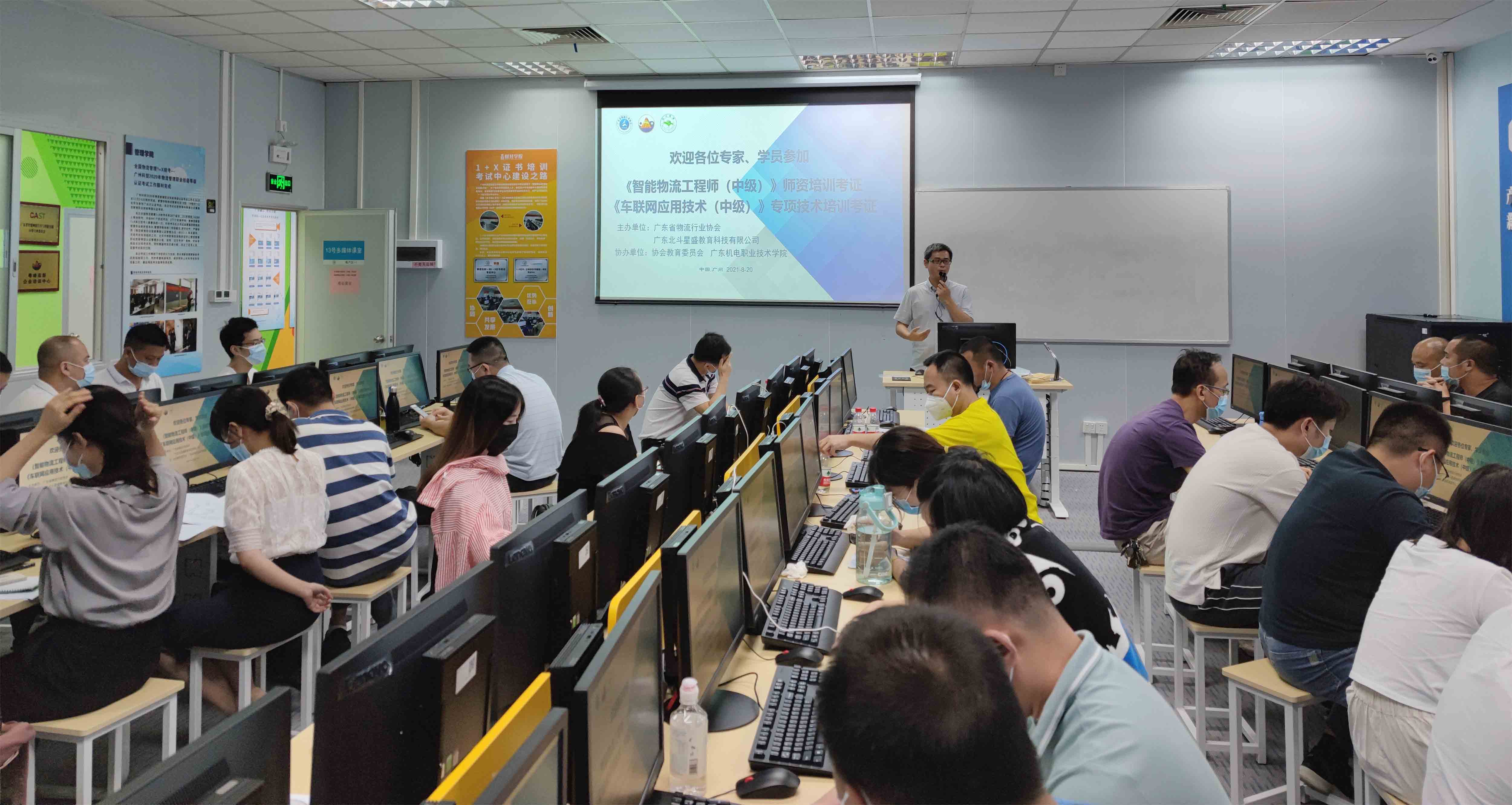 微信圖片_20210825092323.jpg 微信圖片_20210825092323.jpg