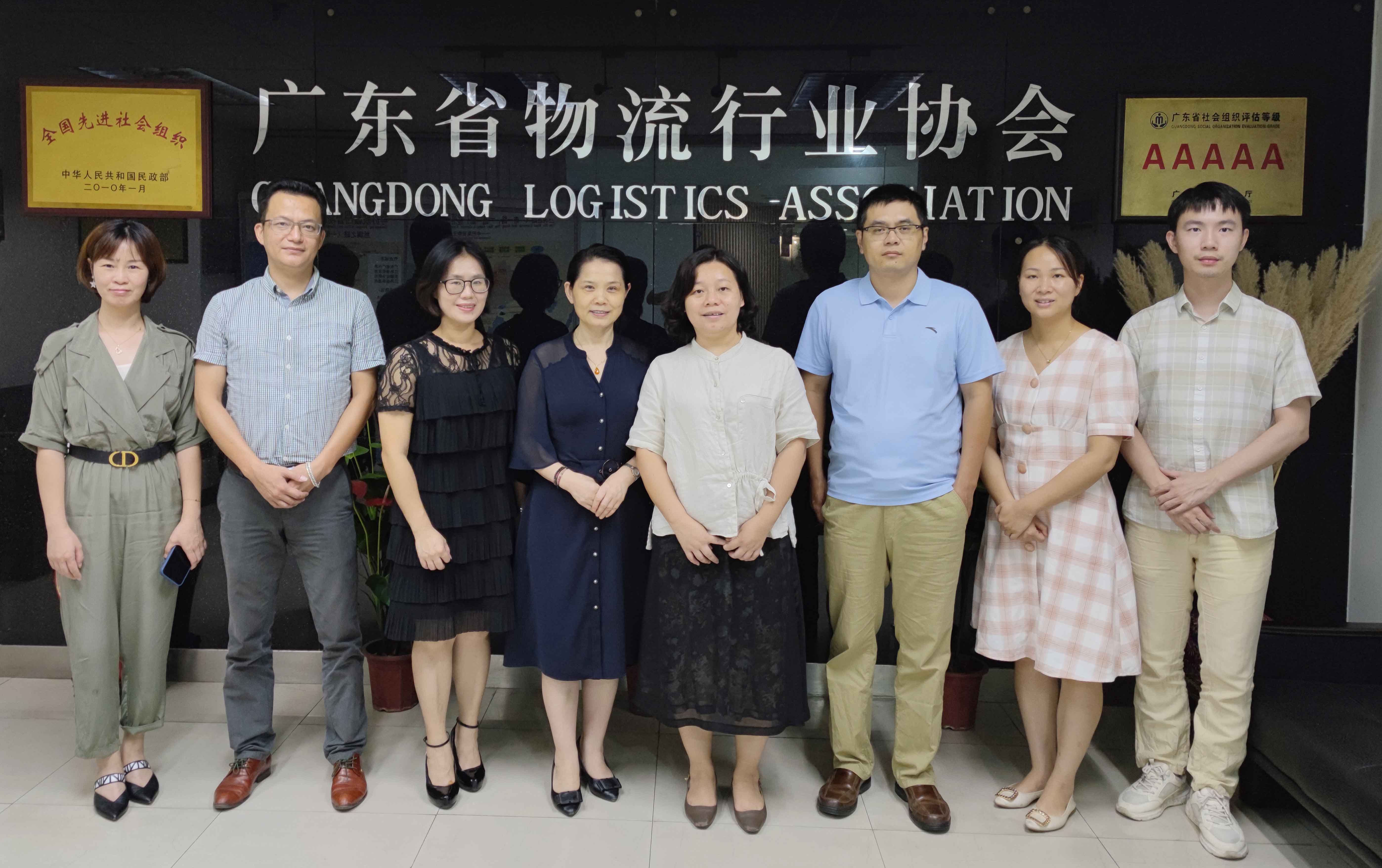 微信圖片_20210913112008.jpg 微信圖片_20210913112008.jpg