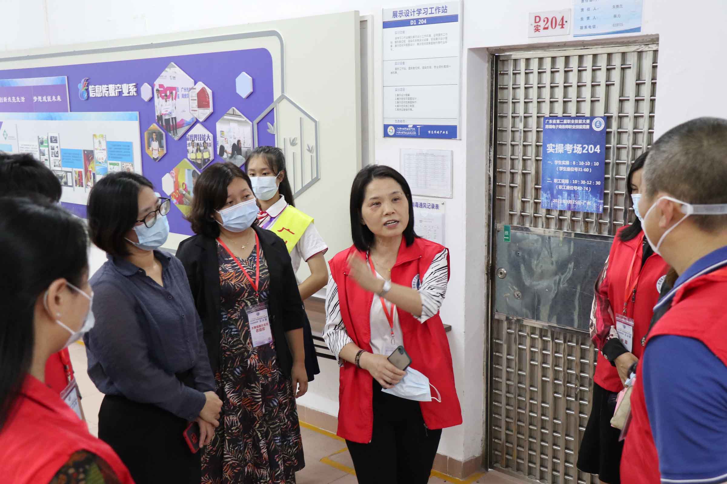 微信圖片_20210925093948.jpg 微信圖片_20210925093948.jpg