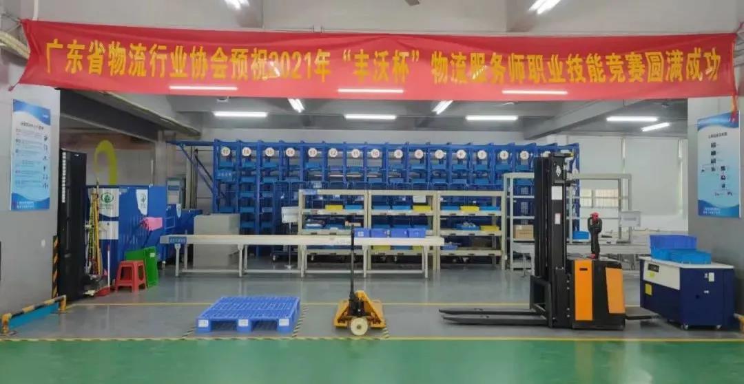 微信圖片_20210930172058.jpg 微信圖片_20210930172058.jpg