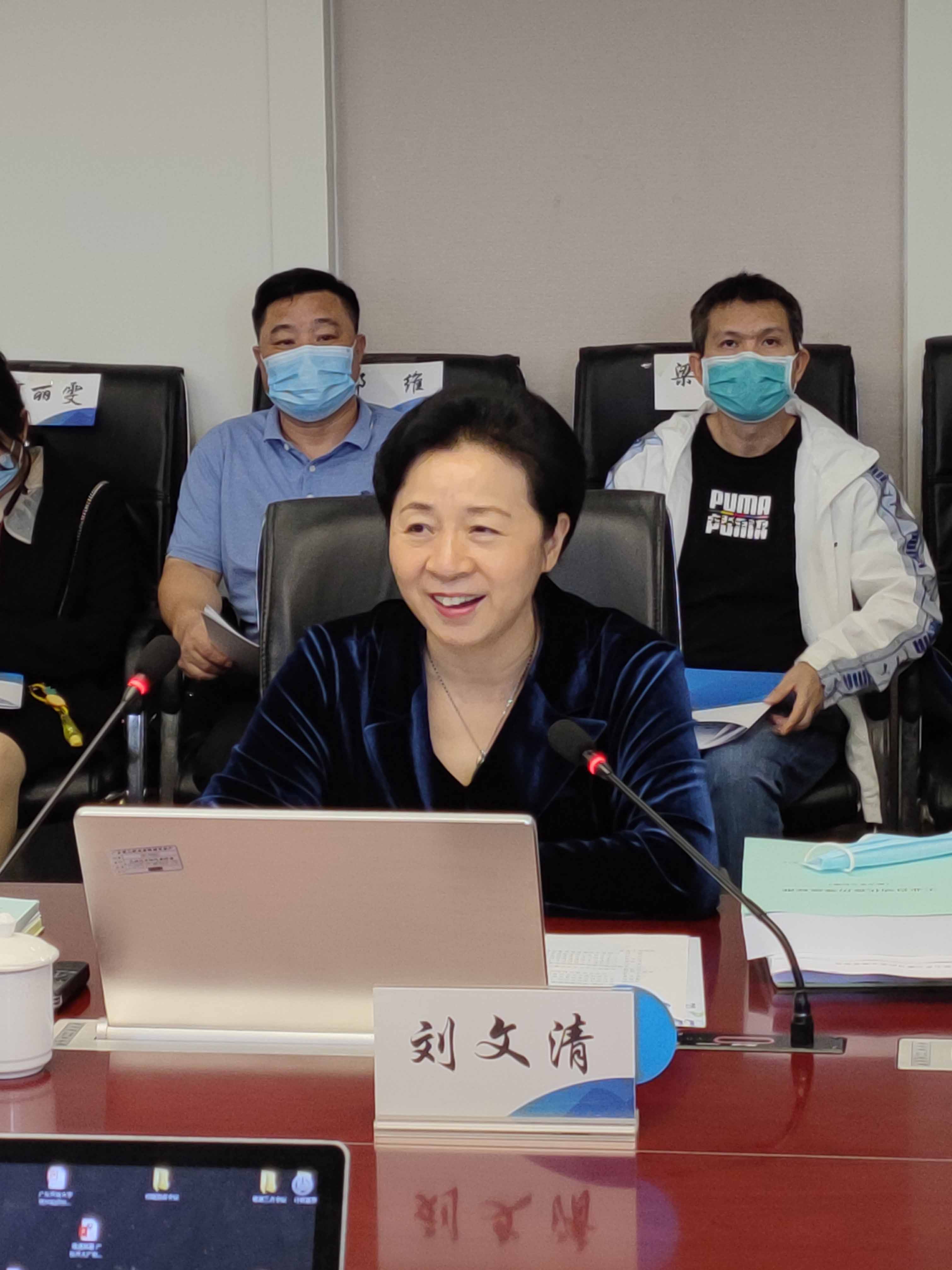 微信圖片_20211022164629.jpg 微信圖片_20211022164629.jpg