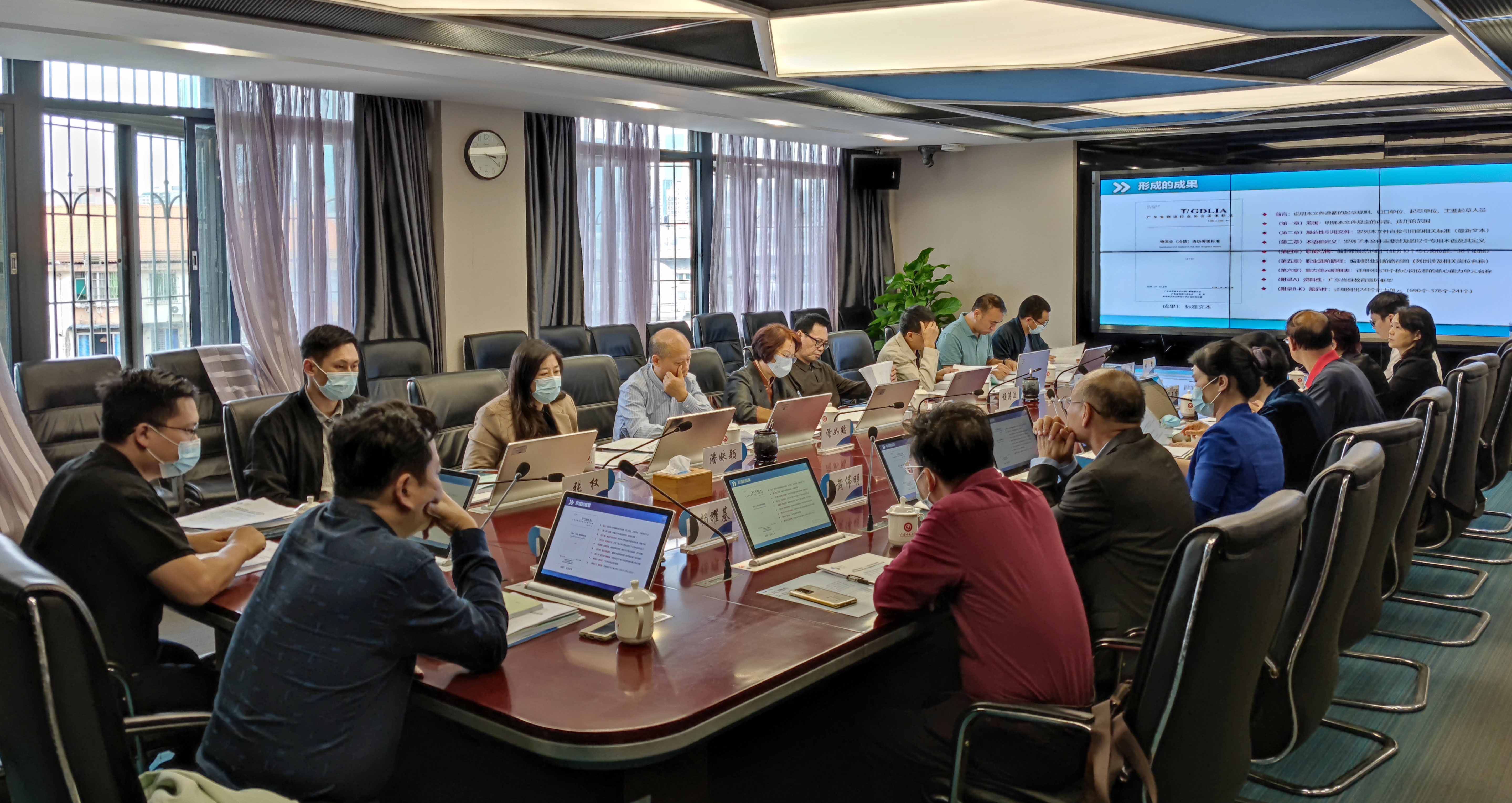 微信圖片_20211022164522.jpg 微信圖片_20211022164522.jpg