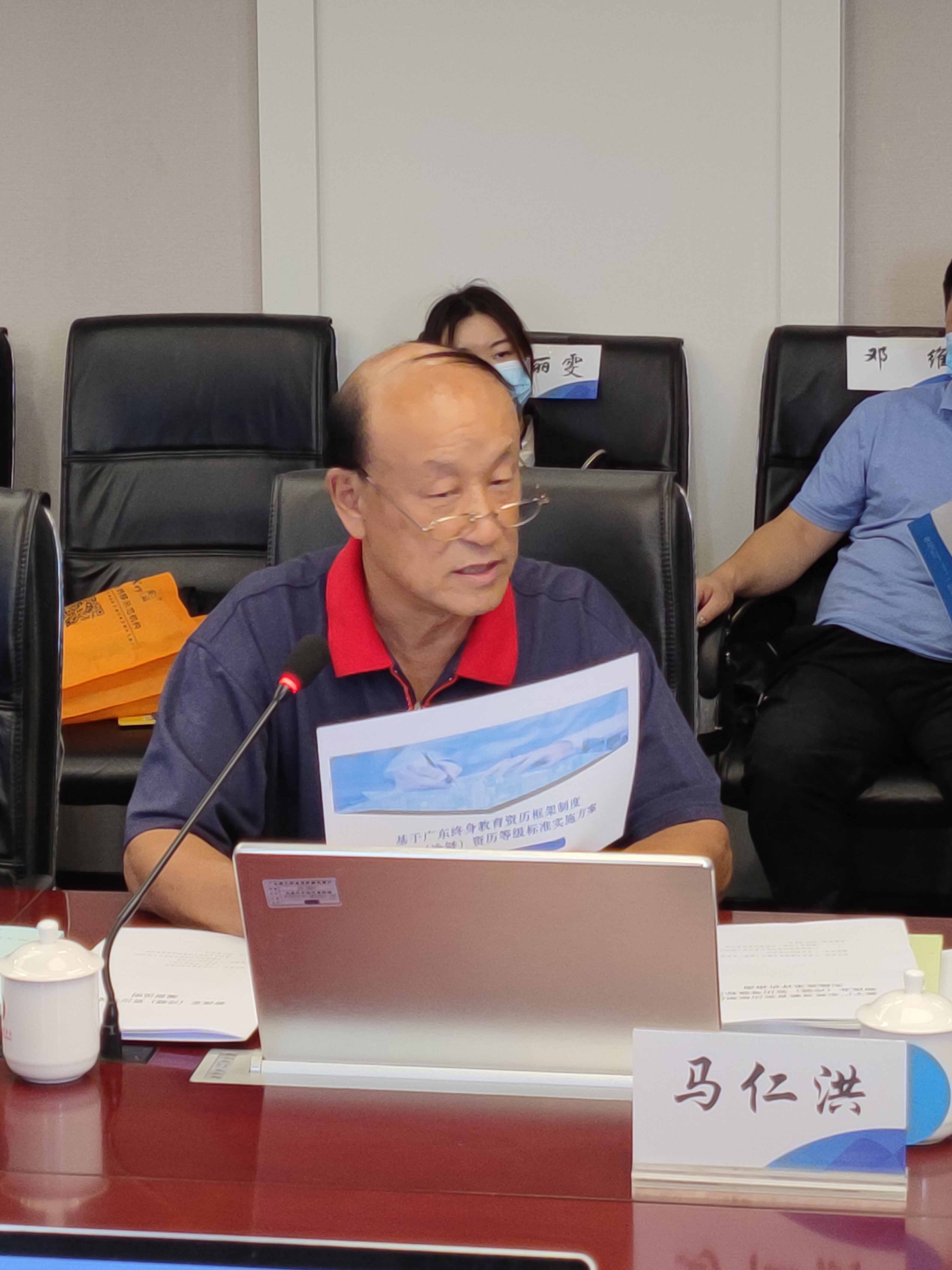 微信圖片_20211022164621.jpg 微信圖片_20211022164621.jpg