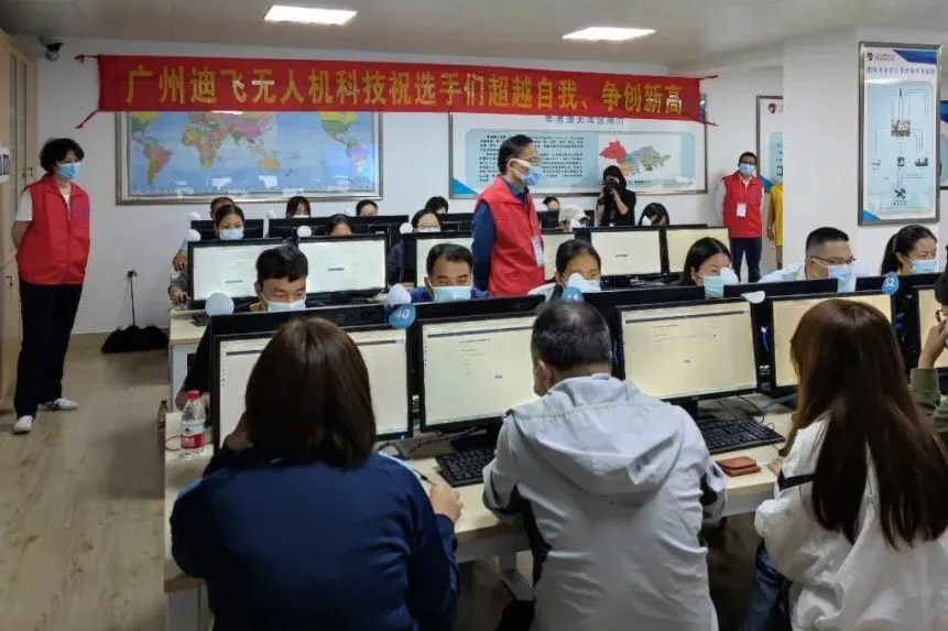 微信圖片_20211102182720.jpg 微信圖片_20211102182720.jpg