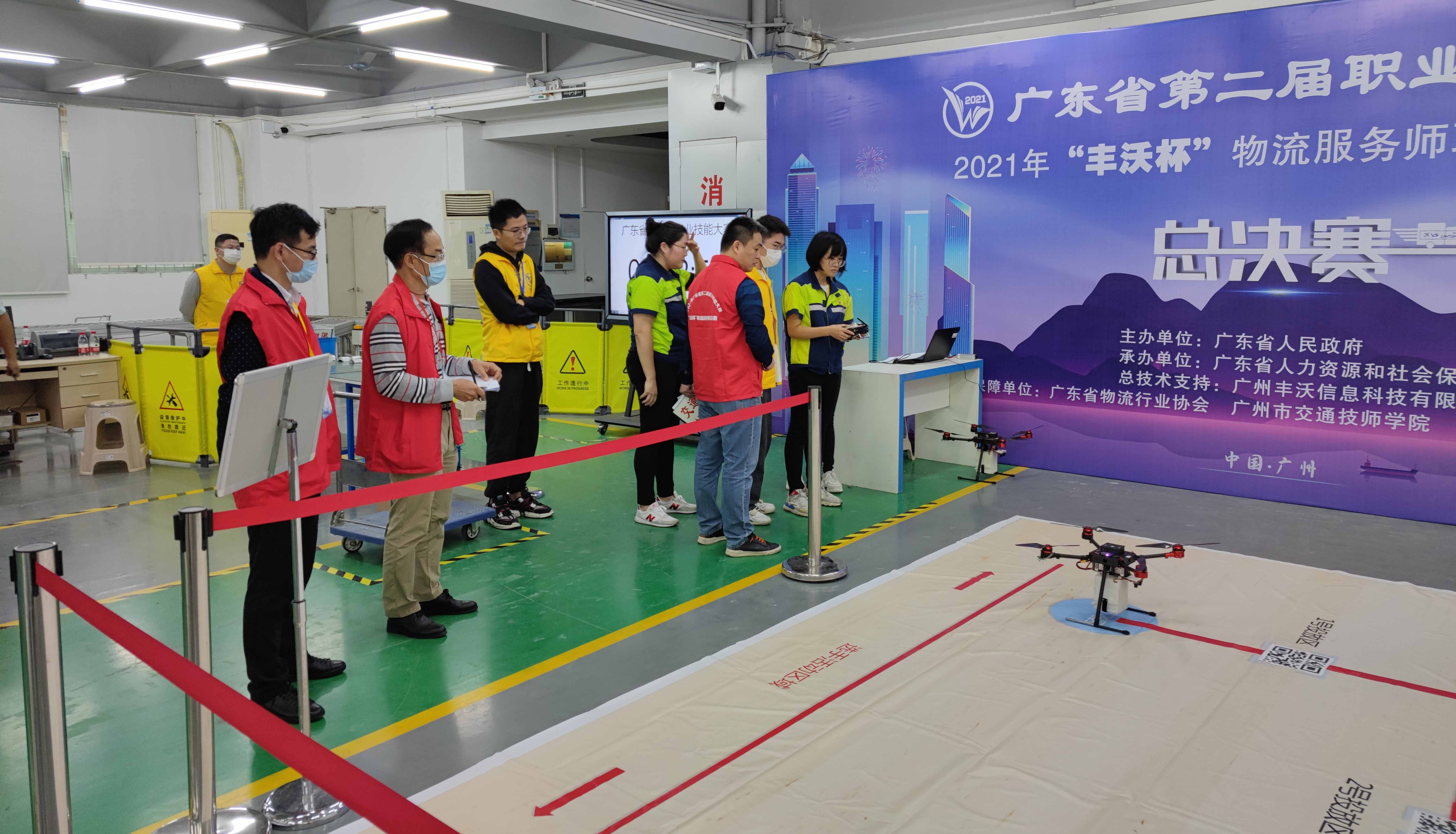 微信圖片_20211102182733.jpg 微信圖片_20211102182733.jpg